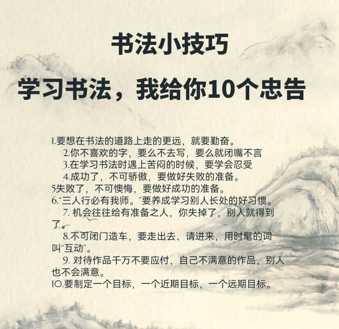 九游娱乐APP-困难局中的关键妙手，令人惊叹的技巧